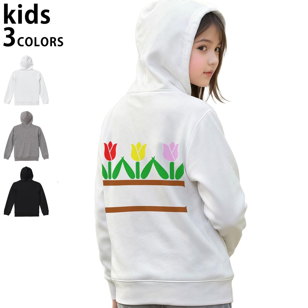 選べる3カラー パーカー スウェット キッズ 男女兼用 男の子 女の子 ユニセックス unisex 長袖 デザイン　リブ 110 130 150 parker sweat チャコール ナチュラル ブレージングイエロー トロピカルピンク レッド バーガンディ ダークブラウン ブライトグリーン アイビーグリーン オリーブ ターコイズブルー ロイヤルブルー ネイビー パープル▼着用参考画像：150cm:ブラック▼ ▼着用参考画像：110cm:グレー　　　　　　　　　　　　　　130cm:ホワイト　▼ ▼画像をクリックで拡大▼ホワイトブラックグレー ▼カラー全デザインはこちらから▼