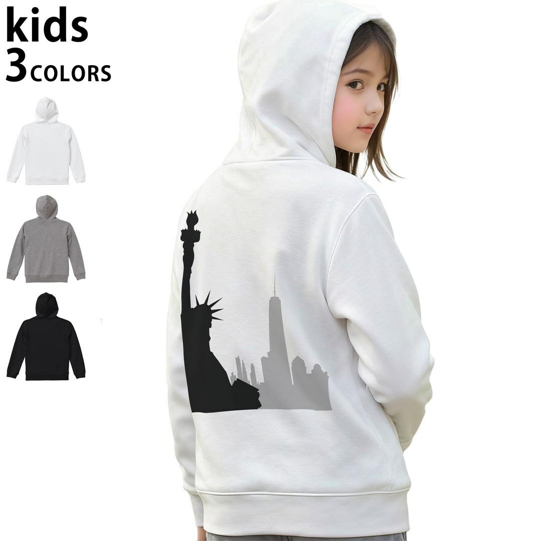 選べる3カラー パーカー スウェット キッズ 男女兼用 男の子 女の子 ユニセックス unisex 長袖 デザイン　リブ 110 130 150 parker sweat チャコール ナチュラル ブレージングイエロー トロピカルピンク レッド バーガンディ ダークブラウン ブライトグリーン アイビーグリーン オリーブ ターコイズブルー ロイヤルブルー ネイビー パープル▼着用参考画像：150cm:ブラック▼ ▼着用参考画像：110cm:グレー　　　　　　　　　　　　　　130cm:ホワイト　▼ ▼画像をクリックで拡大▼ホワイトブラックグレー ▼カラー全デザインはこちらから▼