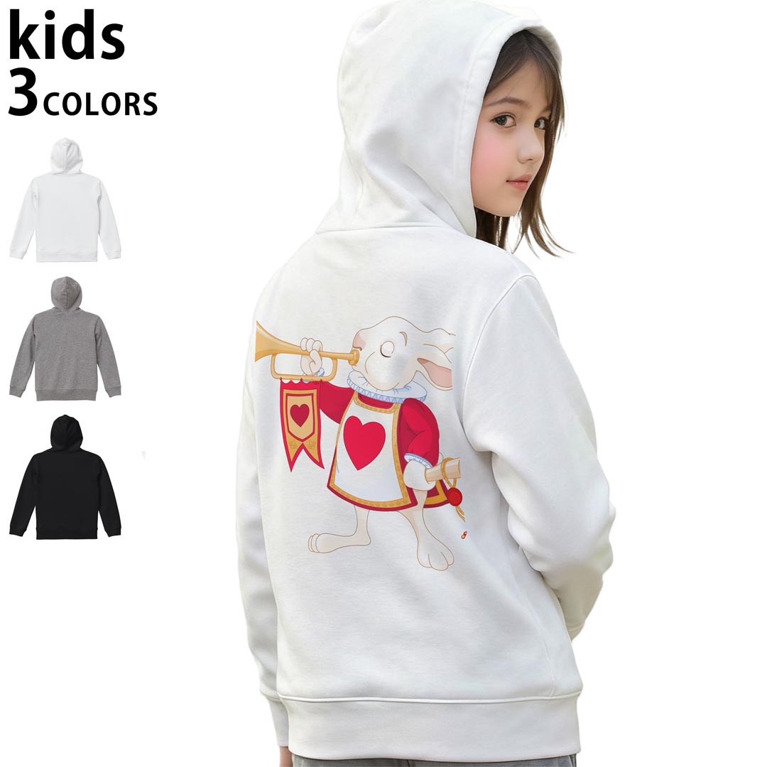 選べる3カラー パーカー スウェット キッズ 男女兼用 男の子 女の子 ユニセックス unisex 長袖 デザイン　リブ 110 130 150 parker sweat チャコール ナチュラル ブレージングイエロー トロピカルピンク レッド バーガンディ ダークブラウン ブライトグリーン アイビーグリーン オリーブ ターコイズブルー ロイヤルブルー ネイビー パープル▼着用参考画像：150cm:ブラック▼ ▼着用参考画像：110cm:グレー　　　　　　　　　　　　　　130cm:ホワイト　▼ ▼画像をクリックで拡大▼ホワイトブラックグレー ▼カラー全デザインはこちらから▼