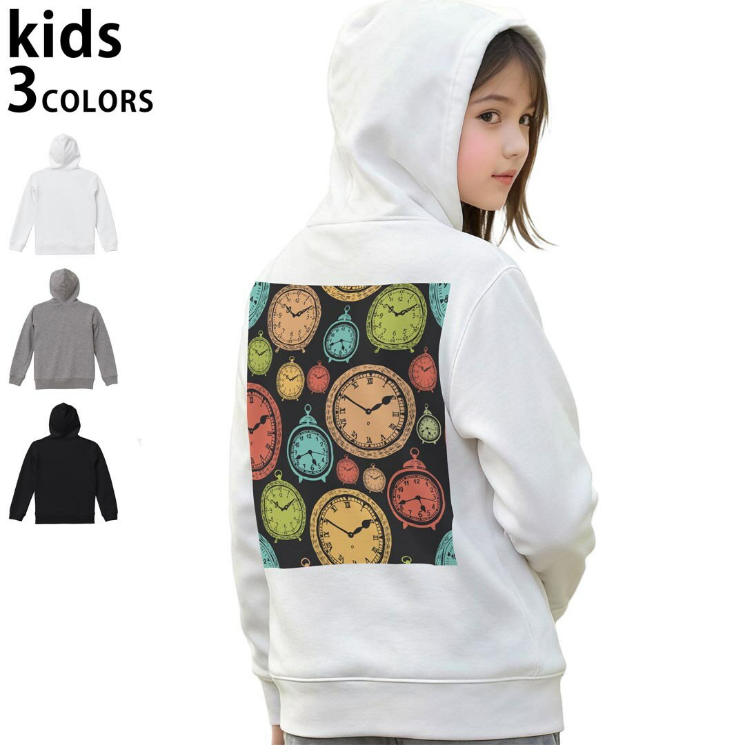 選べる3カラー パーカー スウェット バックプリントキッズ 男女兼用 男の子 女の子 ユニセックス unisex 長袖 デザイン リブ 110 130 150 parker sweat 009701 時計 アンティーク