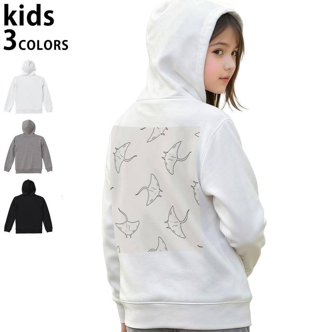 選べる3カラー パーカー スウェット キッズ 男女兼用 男の子 女の子 ユニセックス unisex 長袖 デザイン　リブ 110 130 150 parker sweat チャコール ナチュラル ブレージングイエロー トロピカルピンク レッド バーガンディ ダークブラウン ブライトグリーン アイビーグリーン オリーブ ターコイズブルー ロイヤルブルー ネイビー パープル▼着用参考画像：150cm:ブラック▼ ▼着用参考画像：110cm:グレー　　　　　　　　　　　　　　130cm:ホワイト　▼ ▼画像をクリックで拡大▼ホワイトブラックグレー ▼カラー全デザインはこちらから▼
