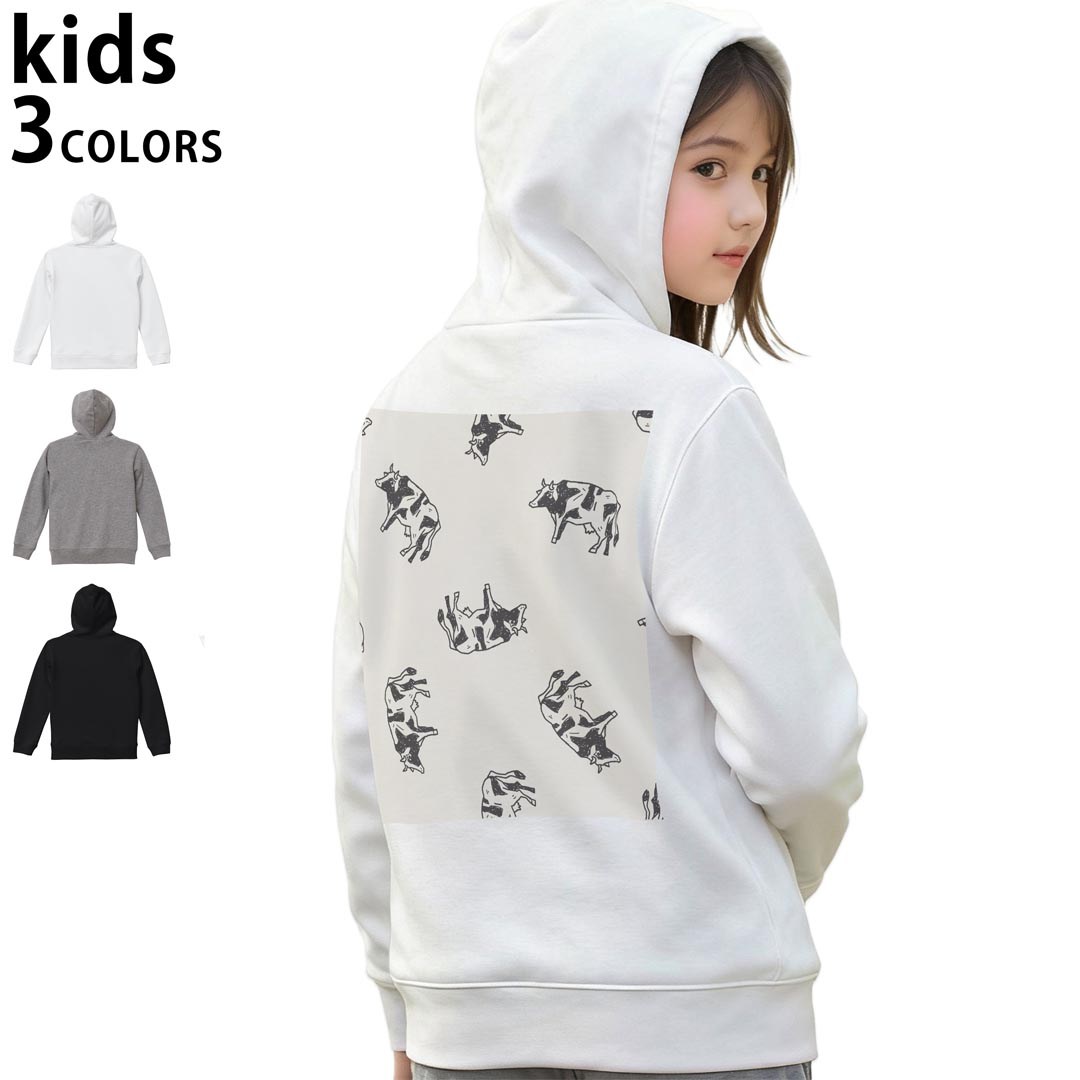 選べる3カラー パーカー スウェット キッズ 男女兼用 男の子 女の子 ユニセックス unisex 長袖 デザイン　リブ 110 130 150 parker sweat チャコール ナチュラル ブレージングイエロー トロピカルピンク レッド バーガンディ ダークブラウン ブライトグリーン アイビーグリーン オリーブ ターコイズブルー ロイヤルブルー ネイビー パープル▼着用参考画像：150cm:ブラック▼ ▼着用参考画像：110cm:グレー　　　　　　　　　　　　　　130cm:ホワイト　▼ ▼画像をクリックで拡大▼ホワイトブラックグレー ▼カラー全デザインはこちらから▼