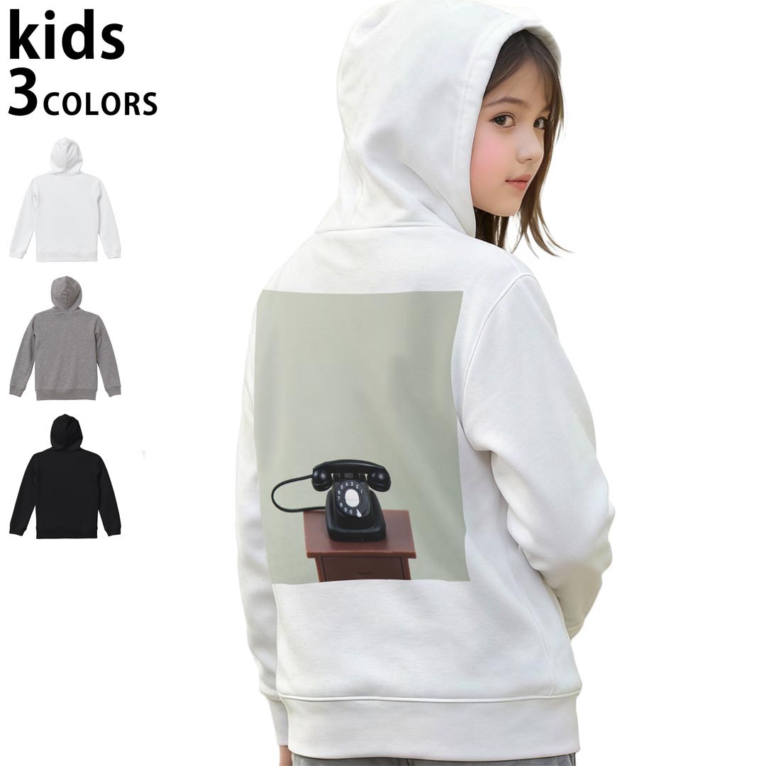 選べる3カラー パーカー スウェット キッズ 男女兼用 男の子 女の子 ユニセックス unisex 長袖 デザイン　リブ 110 130 150 parker sweat チャコール ナチュラル ブレージングイエロー トロピカルピンク レッド バーガンディ ダークブラウン ブライトグリーン アイビーグリーン オリーブ ターコイズブルー ロイヤルブルー ネイビー パープル▼着用参考画像：150cm:ブラック▼ ▼着用参考画像：110cm:グレー　　　　　　　　　　　　　　130cm:ホワイト　▼ ▼画像をクリックで拡大▼ホワイトブラックグレー ▼カラー全デザインはこちらから▼