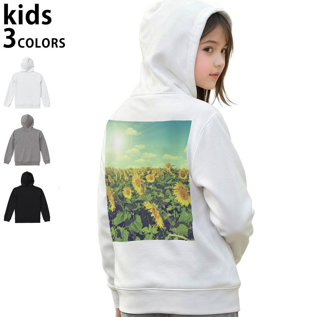 選べる3カラー パーカー スウェット キッズ 男女兼用 男の子 女の子 ユニセックス unisex 長袖 デザイン　リブ 110 130 150 parker sweat チャコール ナチュラル ブレージングイエロー トロピカルピンク レッド バーガンディ ダークブラウン ブライトグリーン アイビーグリーン オリーブ ターコイズブルー ロイヤルブルー ネイビー パープル▼着用参考画像：150cm:ブラック▼ ▼着用参考画像：110cm:グレー　　　　　　　　　　　　　　130cm:ホワイト　▼ ▼画像をクリックで拡大▼ホワイトブラックグレー ▼カラー全デザインはこちらから▼