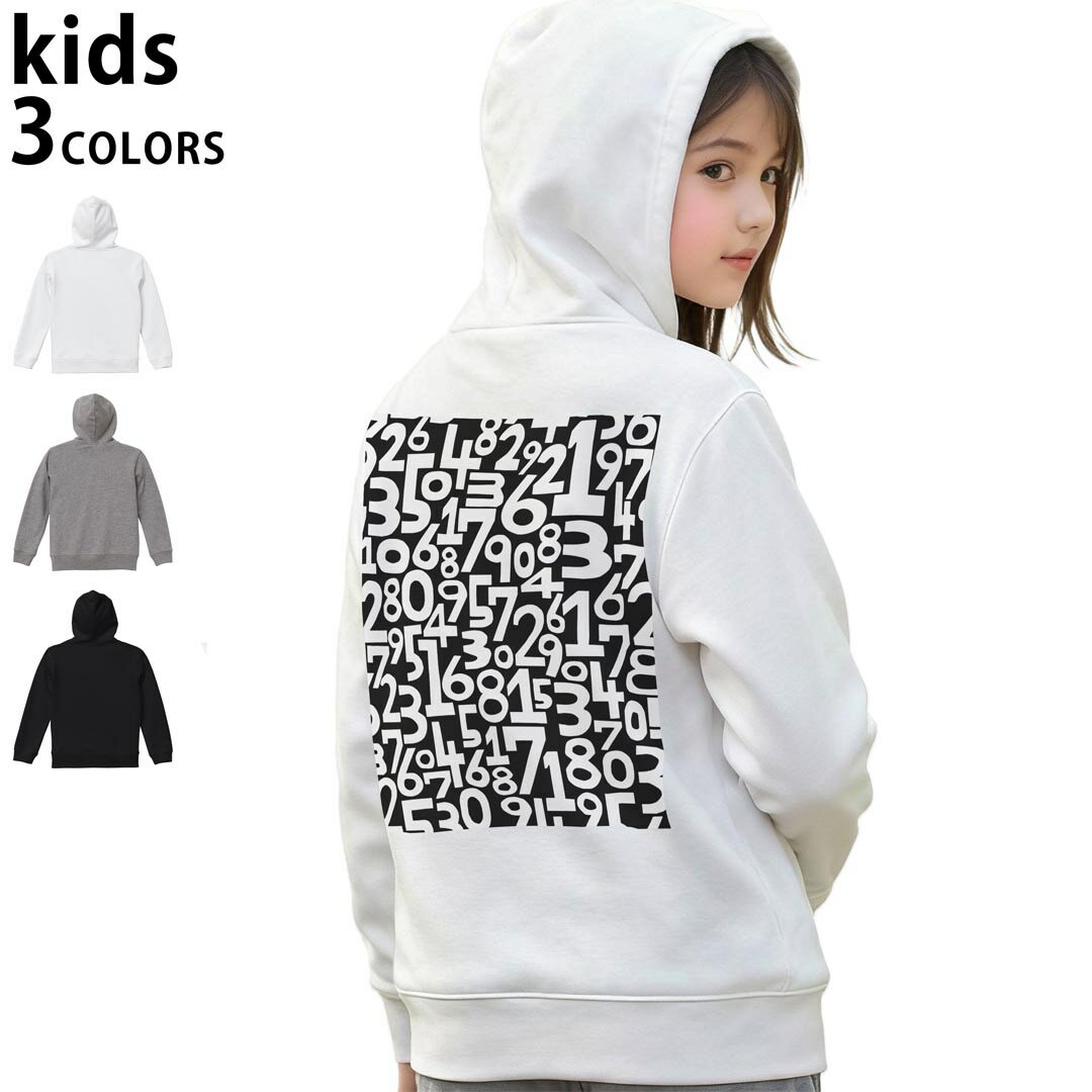 選べる3カラー パーカー スウェット バックプリントキッズ 男女兼用 男の子 女の子 ユニセックス unise..