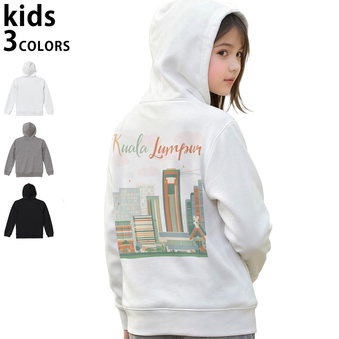 選べる3カラー パーカー スウェット キッズ 男女兼用 男の子 女の子 ユニセックス unisex 長袖 デザイン　リブ 110 130 150 parker sweat チャコール ナチュラル ブレージングイエロー トロピカルピンク レッド バーガンディ ダークブラウン ブライトグリーン アイビーグリーン オリーブ ターコイズブルー ロイヤルブルー ネイビー パープル▼着用参考画像：150cm:ブラック▼ ▼着用参考画像：110cm:グレー　　　　　　　　　　　　　　130cm:ホワイト　▼ ▼画像をクリックで拡大▼ホワイトブラックグレー ▼カラー全デザインはこちらから▼