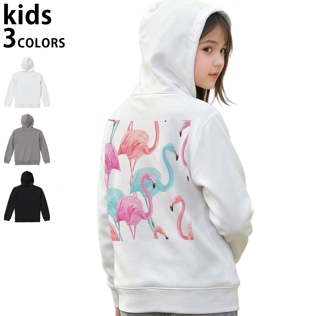 選べる3カラー パーカー スウェット キッズ 男女兼用 男の子 女の子 ユニセックス unisex 長袖 デザイン　リブ 110 130 150 parker sweat チャコール ナチュラル ブレージングイエロー トロピカルピンク レッド バーガンディ ダークブラウン ブライトグリーン アイビーグリーン オリーブ ターコイズブルー ロイヤルブルー ネイビー パープル▼着用参考画像：150cm:ブラック▼ ▼着用参考画像：110cm:グレー　　　　　　　　　　　　　　130cm:ホワイト　▼ ▼画像をクリックで拡大▼ホワイトブラックグレー ▼カラー全デザインはこちらから▼