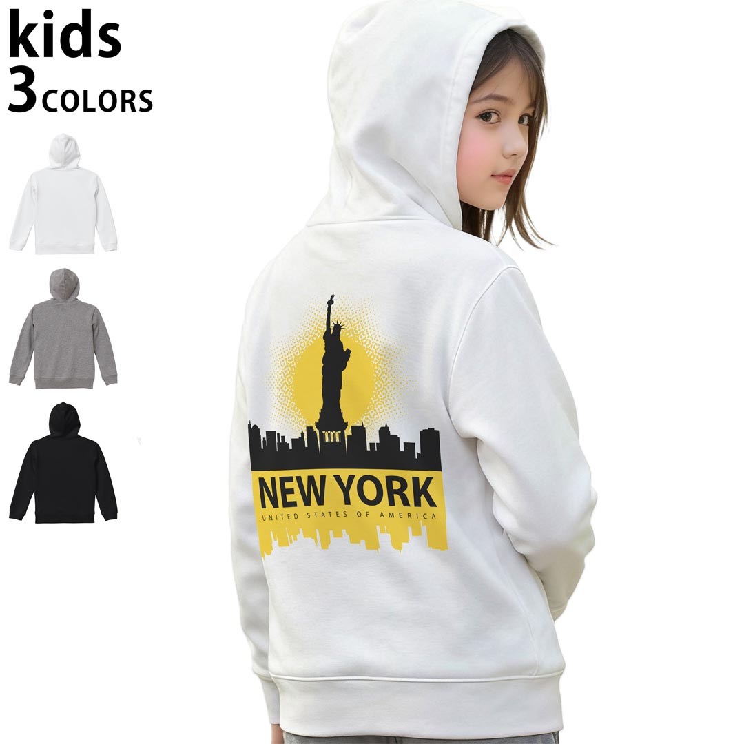 選べる3カラー パーカー スウェット バックプリントキッズ 男女兼用 男の子 女の子 ユニセックス unise..