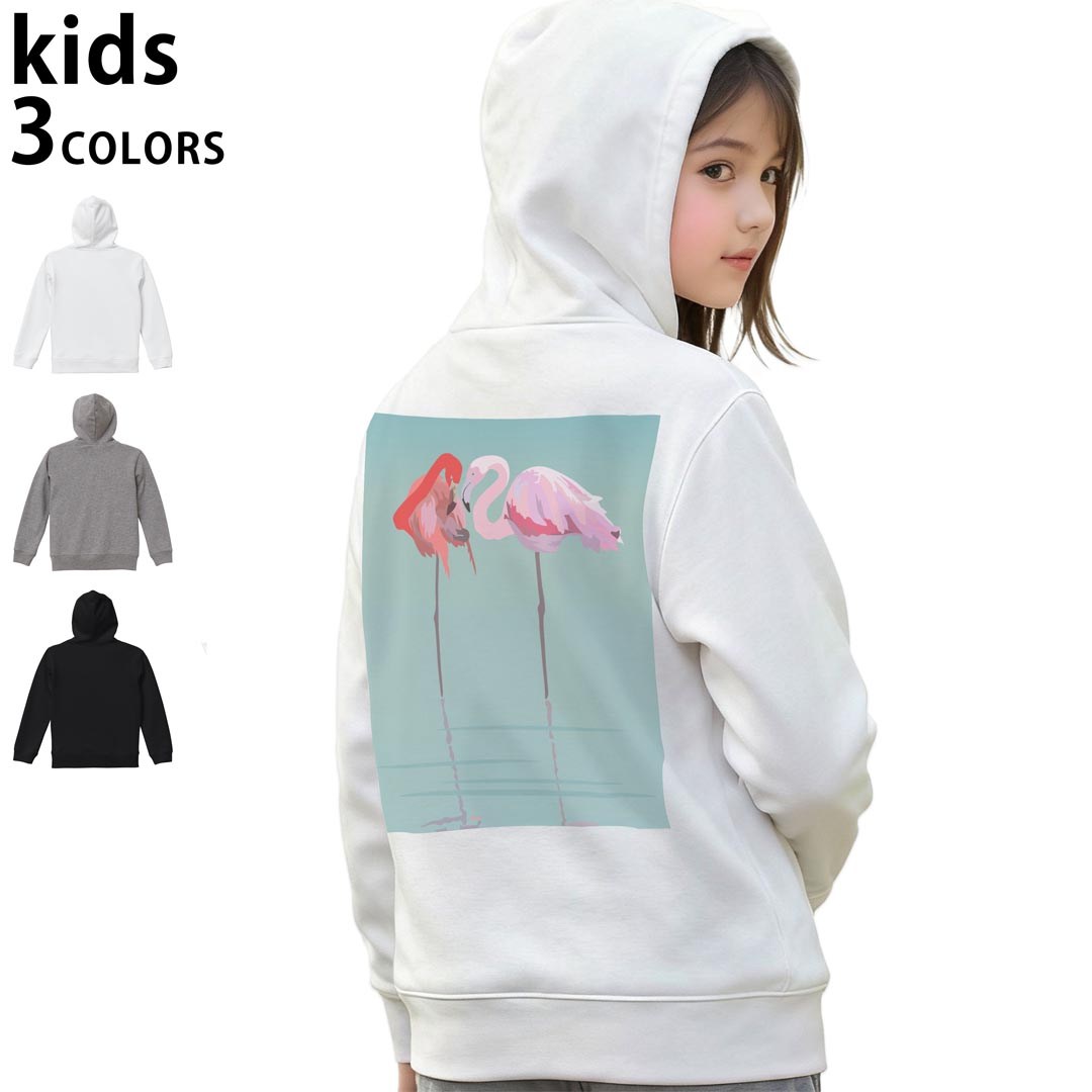 選べる3カラー パーカー スウェット キッズ 男女兼用 男の子 女の子 ユニセックス unisex 長袖 デザイン　リブ 110 130 150 parker sweat チャコール ナチュラル ブレージングイエロー トロピカルピンク レッド バーガンディ ダークブラウン ブライトグリーン アイビーグリーン オリーブ ターコイズブルー ロイヤルブルー ネイビー パープル▼着用参考画像：150cm:ブラック▼ ▼着用参考画像：110cm:グレー　　　　　　　　　　　　　　130cm:ホワイト　▼ ▼画像をクリックで拡大▼ホワイトブラックグレー ▼カラー全デザインはこちらから▼