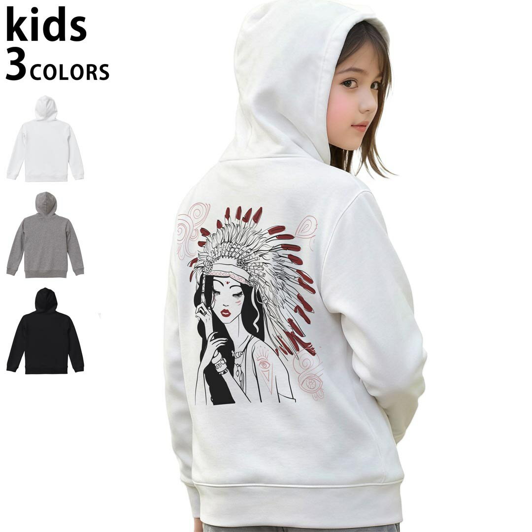 選べる3カラー パーカー スウェット キッズ 男女兼用 男の子 女の子 ユニセックス unisex 長袖 デザイン　リブ 110 130 150 parker sweat チャコール ナチュラル ブレージングイエロー トロピカルピンク レッド バーガンディ ダークブラウン ブライトグリーン アイビーグリーン オリーブ ターコイズブルー ロイヤルブルー ネイビー パープル▼着用参考画像：150cm:ブラック▼ ▼着用参考画像：110cm:グレー　　　　　　　　　　　　　　130cm:ホワイト　▼ ▼画像をクリックで拡大▼ホワイトブラックグレー ▼カラー全デザインはこちらから▼