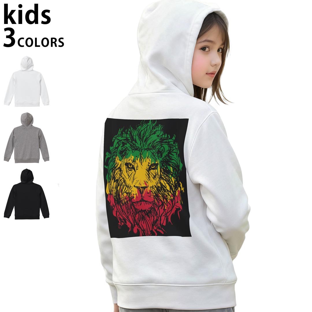 選べる3カラー パーカー スウェット キッズ 男女兼用 男の子 女の子 ユニセックス unisex 長袖 デザイン　リブ 110 130 150 parker sweat チャコール ナチュラル ブレージングイエロー トロピカルピンク レッ...
