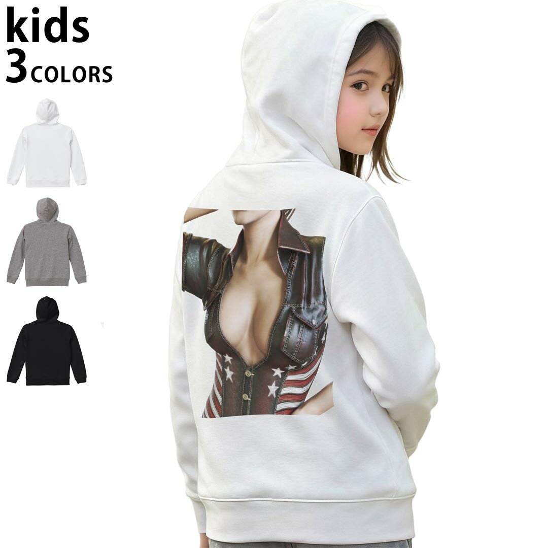 選べる3カラー パーカー スウェット バックプリントキッズ 男女兼用 男の子 女の子 ユニセックス unisex 長袖 デザイン リブ 110 130 150 parker sweat 011776 女性　　写真