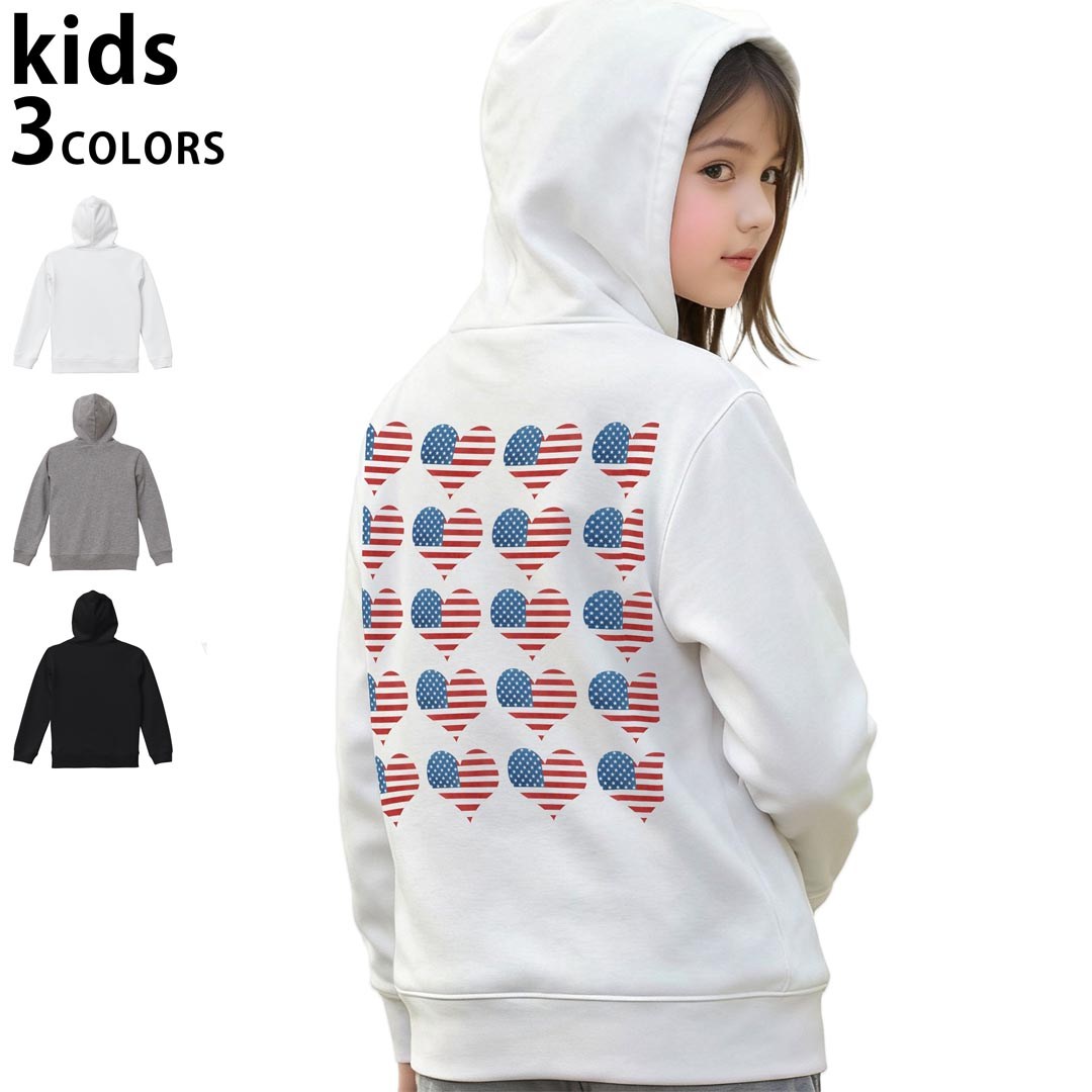 選べる3カラー パーカー スウェット キッズ 男女兼用 男の子 女の子 ユニセックス unisex 長袖 デザイン　リブ 110 130 150 parker sweat チャコール ナチュラル ブレージングイエロー トロピカルピンク レッド バーガンディ ダークブラウン ブライトグリーン アイビーグリーン オリーブ ターコイズブルー ロイヤルブルー ネイビー パープル▼着用参考画像：150cm:ブラック▼ ▼着用参考画像：110cm:グレー　　　　　　　　　　　　　　130cm:ホワイト　▼ ▼画像をクリックで拡大▼ホワイトブラックグレー ▼カラー全デザインはこちらから▼