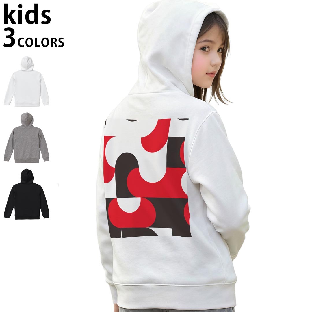 選べる3カラー パーカー スウェット キッズ 男女兼用 男の子 女の子 ユニセックス unisex 長袖 デザイン　リブ 110 130 150 parker sweat チャコール ナチュラル ブレージングイエロー トロピカルピンク レッド バーガンディ ダークブラウン ブライトグリーン アイビーグリーン オリーブ ターコイズブルー ロイヤルブルー ネイビー パープル▼着用参考画像：150cm:ブラック▼ ▼着用参考画像：110cm:グレー　　　　　　　　　　　　　　130cm:ホワイト　▼ ▼画像をクリックで拡大▼ホワイトブラックグレー ▼カラー全デザインはこちらから▼