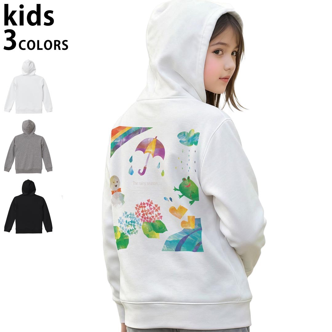 選べる3カラー パーカー スウェット キッズ 男女兼用 男の子 女の子 ユニセックス unisex 長袖 デザイン　リブ 110 130 150 parker sweat チャコール ナチュラル ブレージングイエロー トロピカルピンク レッド バーガンディ ダークブラウン ブライトグリーン アイビーグリーン オリーブ ターコイズブルー ロイヤルブルー ネイビー パープル▼着用参考画像：150cm:ブラック▼ ▼着用参考画像：110cm:グレー　　　　　　　　　　　　　　130cm:ホワイト　▼ ▼画像をクリックで拡大▼ホワイトブラックグレー ▼カラー全デザインはこちらから▼