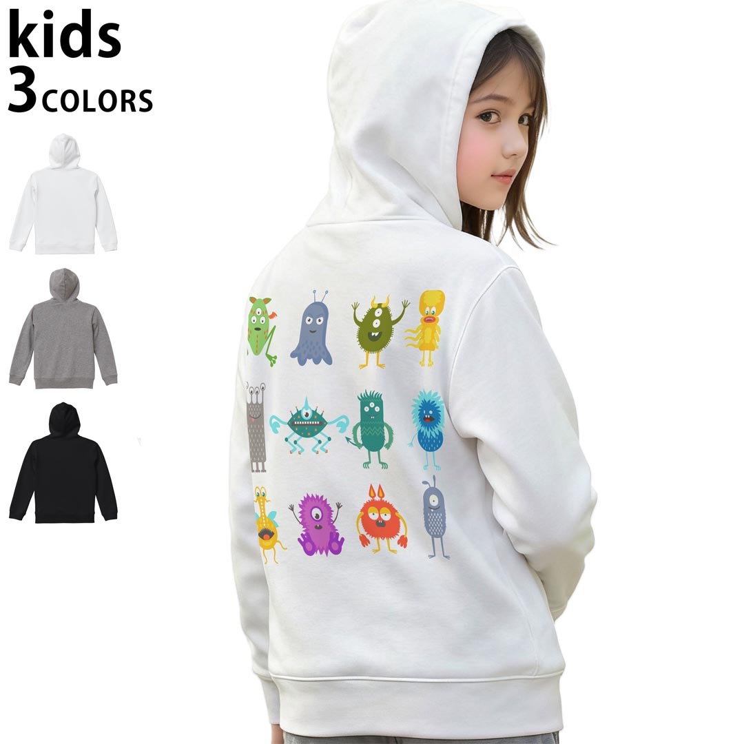 選べる3カラー パーカー スウェット キッズ 男女兼用 男の子 女の子 ユニセックス unisex 長袖 デザイン　リブ 110 130 150 parker sweat チャコール ナチュラル ブレージングイエロー トロピカルピンク レッド バーガンディ ダークブラウン ブライトグリーン アイビーグリーン オリーブ ターコイズブルー ロイヤルブルー ネイビー パープル▼着用参考画像：150cm:ブラック▼ ▼着用参考画像：110cm:グレー　　　　　　　　　　　　　　130cm:ホワイト　▼ ▼画像をクリックで拡大▼ホワイトブラックグレー ▼カラー全デザインはこちらから▼