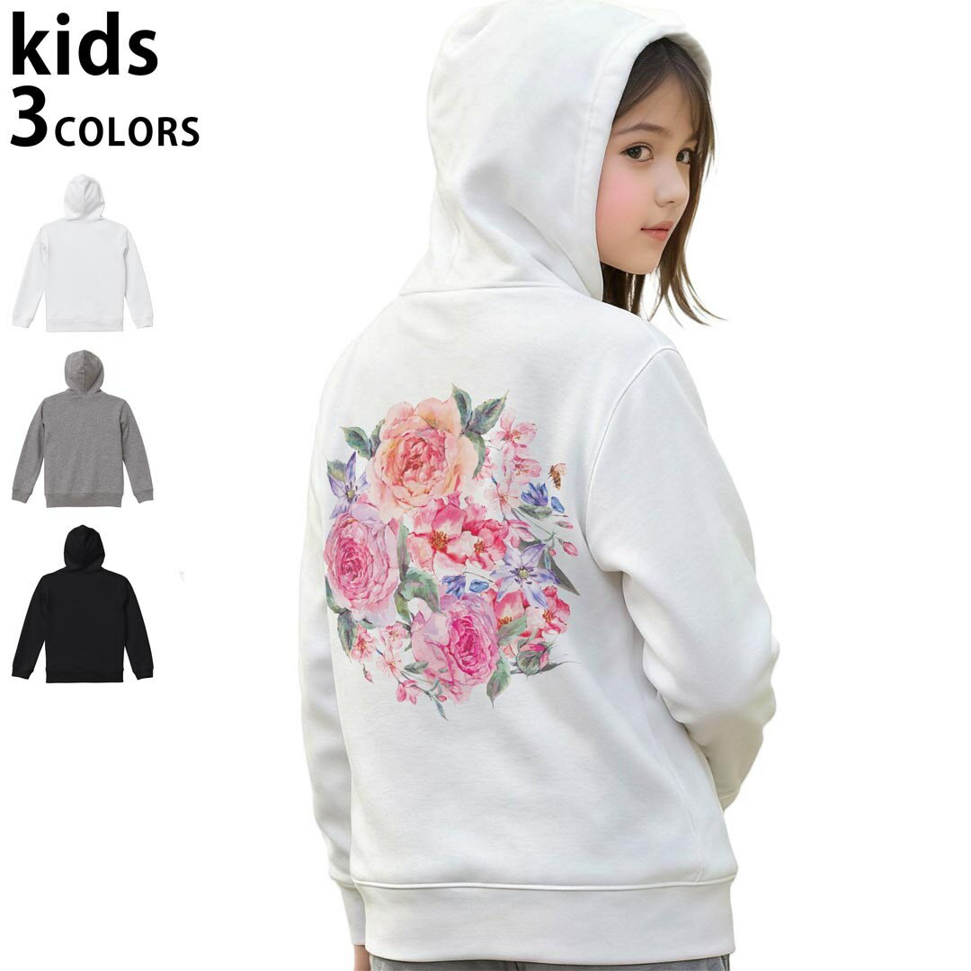 選べる3カラー パーカー スウェット キッズ 男女兼用 男の子 女の子 ユニセックス unisex 長袖 デザイン　リブ 110 130 150 parker sweat チャコール ナチュラル ブレージングイエロー トロピカルピンク レッ...