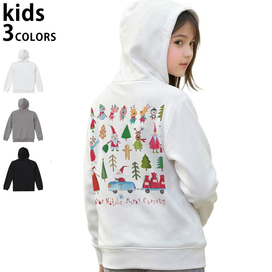 選べる3カラー パーカー スウェット バックプリントキッズ 男女兼用 男の子 女の子 ユニセックス unisex 長袖 デザイン リブ 110 130 150 parker sweat 013569 クリスマス サンタ