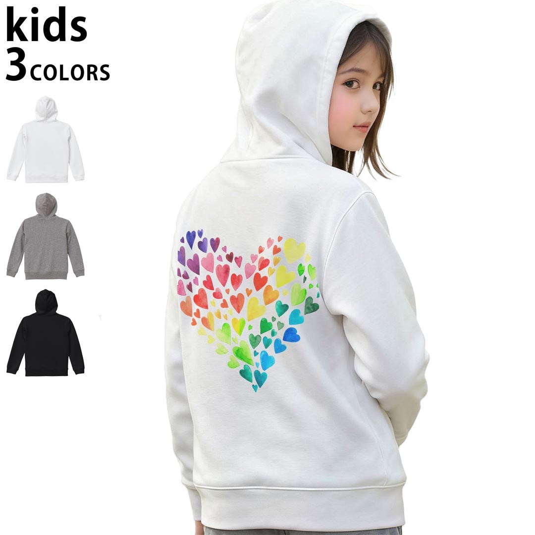 選べる3カラー パーカー スウェット キッズ 男女兼用 男の子 女の子 ユニセックス unisex 長袖 デザイン　リブ 110 130 150 parker sweat チャコール ナチュラル ブレージングイエロー トロピカルピンク レッド バーガンディ ダークブラウン ブライトグリーン アイビーグリーン オリーブ ターコイズブルー ロイヤルブルー ネイビー パープル▼着用参考画像：150cm:ブラック▼ ▼着用参考画像：110cm:グレー　　　　　　　　　　　　　　130cm:ホワイト　▼ ▼画像をクリックで拡大▼ホワイトブラックグレー ▼カラー全デザインはこちらから▼