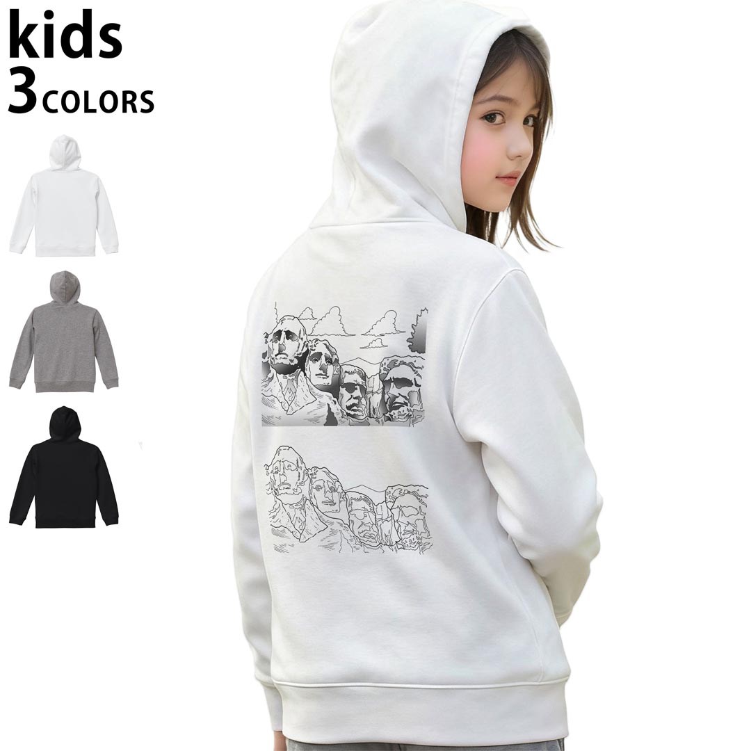 選べる3カラー パーカー スウェット キッズ 男女兼用 男の子 女の子 ユニセックス unisex 長袖 デザイン　リブ 110 130 150 parker sweat チャコール ナチュラル ブレージングイエロー トロピカルピンク レッド バーガンディ ダークブラウン ブライトグリーン アイビーグリーン オリーブ ターコイズブルー ロイヤルブルー ネイビー パープル▼着用参考画像：150cm:ブラック▼ ▼着用参考画像：110cm:グレー　　　　　　　　　　　　　　130cm:ホワイト　▼ ▼画像をクリックで拡大▼ホワイトブラックグレー ▼カラー全デザインはこちらから▼