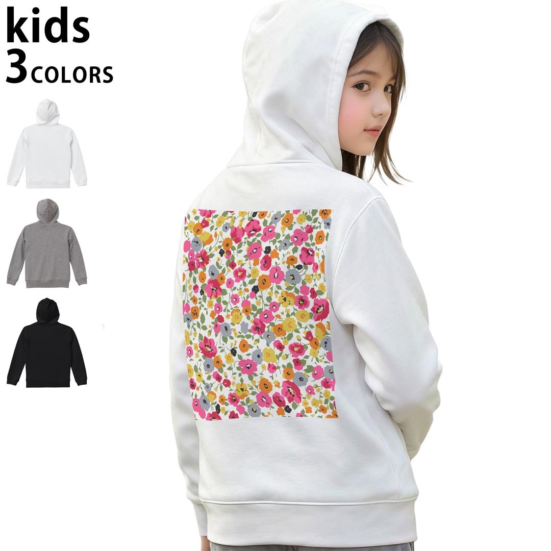 選べる3カラー パーカー スウェット キッズ 男女兼用 男の子 女の子 ユニセックス unisex 長袖 デザイン　リブ 110 130 150 parker sweat チャコール ナチュラル ブレージングイエロー トロピカルピンク レッド バーガンディ ダークブラウン ブライトグリーン アイビーグリーン オリーブ ターコイズブルー ロイヤルブルー ネイビー パープル▼着用参考画像：150cm:ブラック▼ ▼着用参考画像：110cm:グレー　　　　　　　　　　　　　　130cm:ホワイト　▼ ▼画像をクリックで拡大▼ホワイトブラックグレー ▼カラー全デザインはこちらから▼