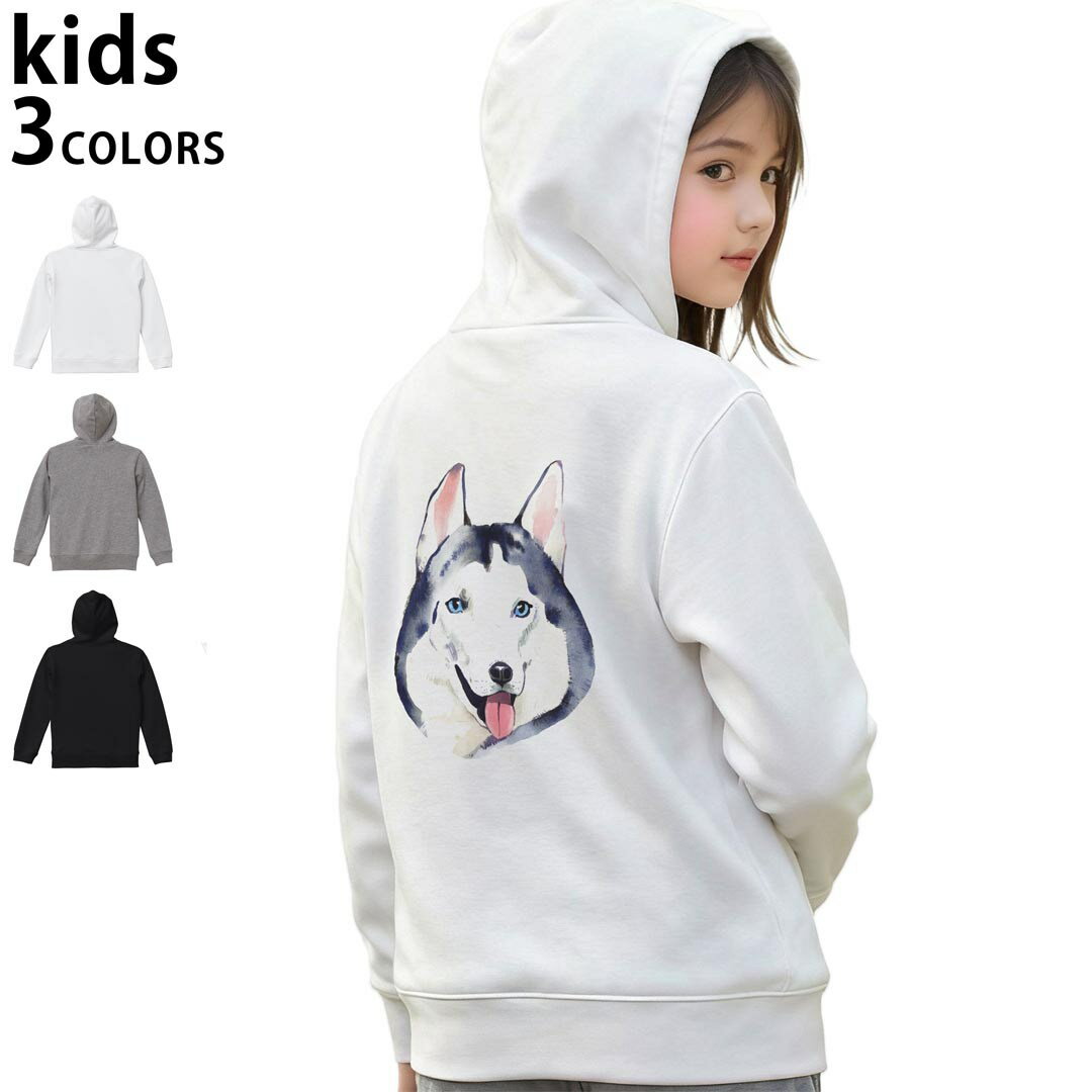 選べる3カラー パーカー スウェット キッズ 男女兼用 男の子 女の子 ユニセックス unisex 長袖 デザイン　リブ 110 130 150 parker sweat チャコール ナチュラル ブレージングイエロー トロピカルピンク レッ...