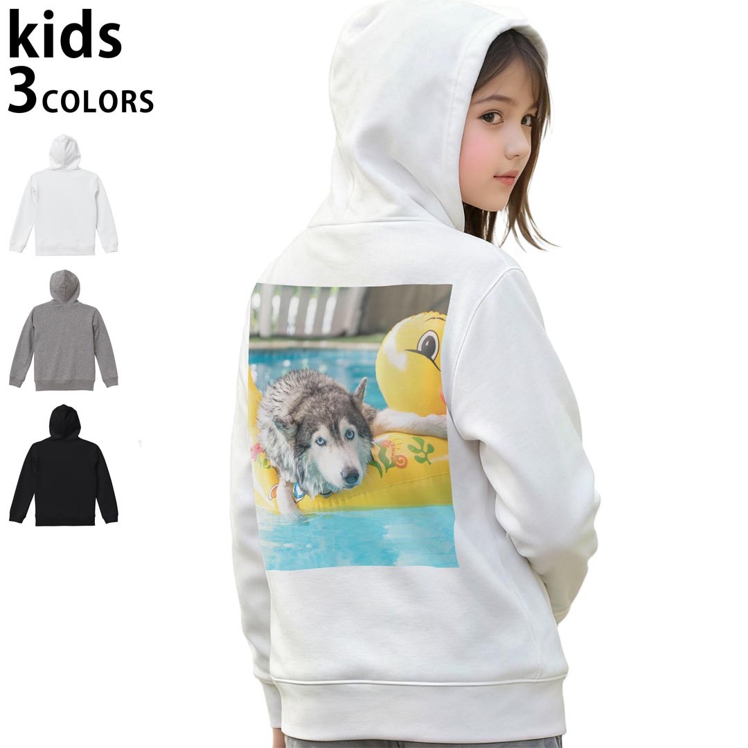 選べる3カラー パーカー スウェット バックプリントキッズ 男女兼用 男の子 女の子...
