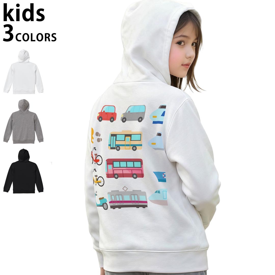 選べる3カラー パーカー スウェット キッズ 男女兼用 男の子 女の子 ユニセックス unisex 長袖 デザイン　リブ 110 130 150 parker sweat チャコール ナチュラル ブレージングイエロー トロピカルピンク レッド バーガンディ ダークブラウン ブライトグリーン アイビーグリーン オリーブ ターコイズブルー ロイヤルブルー ネイビー パープル▼着用参考画像：150cm:ブラック▼ ▼着用参考画像：110cm:グレー　　　　　　　　　　　　　　130cm:ホワイト　▼ ▼画像をクリックで拡大▼ホワイトブラックグレー ▼カラー全デザインはこちらから▼