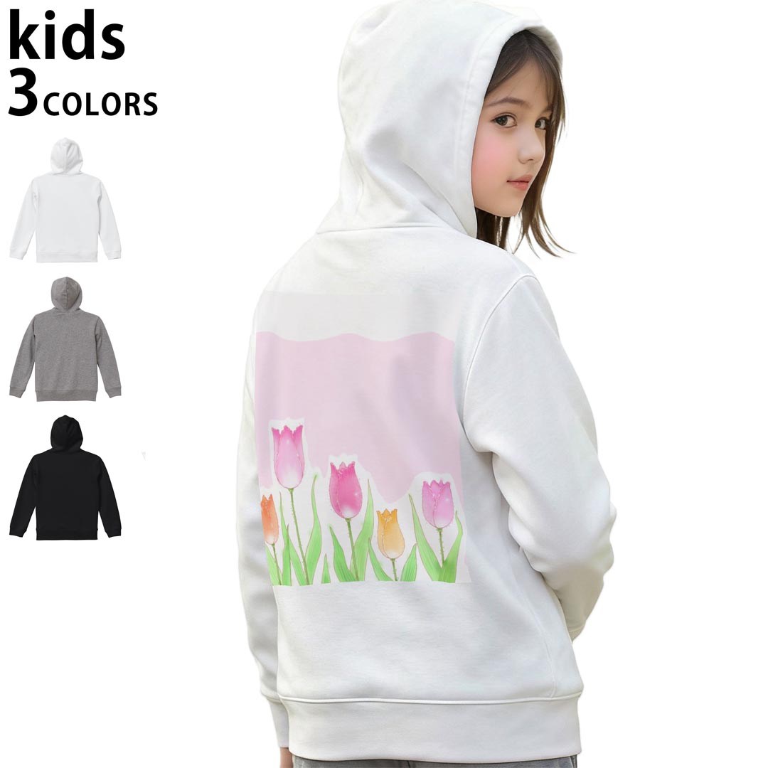 選べる3カラー パーカー スウェット バックプリントキッズ 男女兼用 男の子 女の子 ユニセックス unisex 長袖 デザイン リブ 110 130 150 parker sweat 014938 花　チューリップ　春