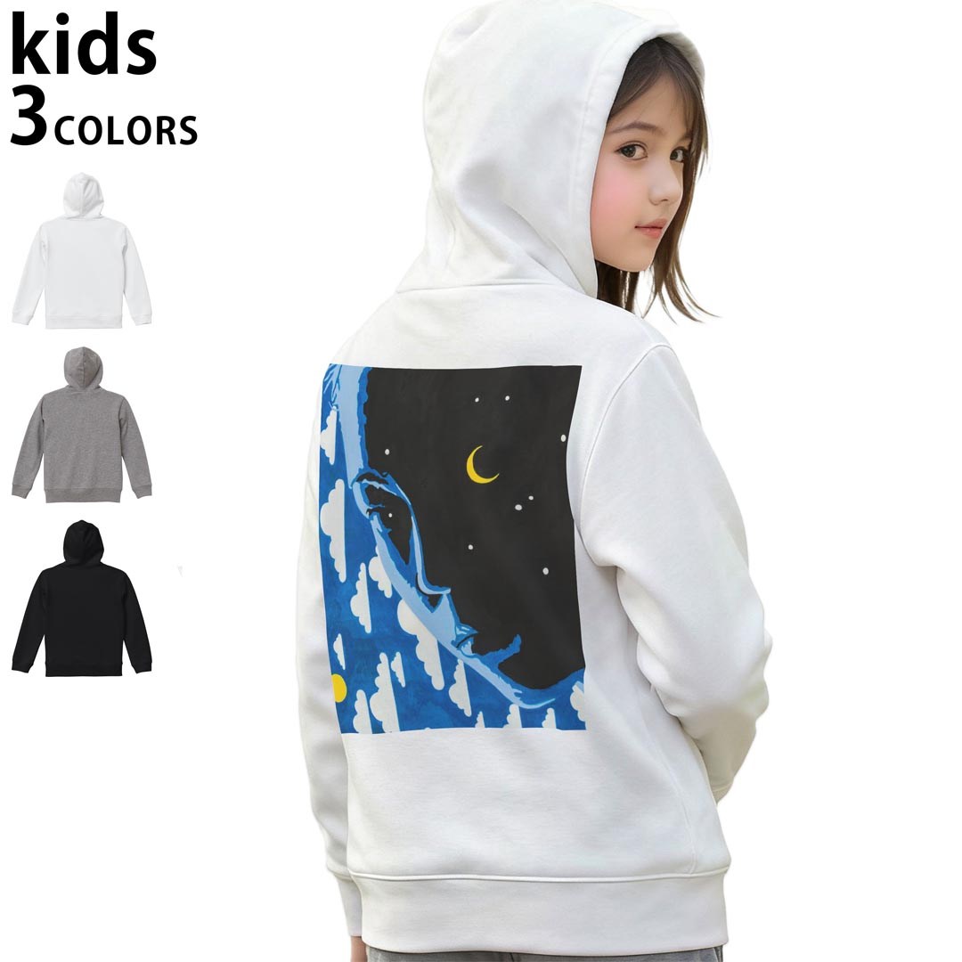 選べる3カラー パーカー スウェット キッズ 男女兼用 男の子 女の子 ユニセックス unisex 長袖 デザイン　リブ 110 130 150 parker sweat チャコール ナチュラル ブレージングイエロー トロピカルピンク レッド バーガンディ ダークブラウン ブライトグリーン アイビーグリーン オリーブ ターコイズブルー ロイヤルブルー ネイビー パープル▼着用参考画像：150cm:ブラック▼ ▼着用参考画像：110cm:グレー　　　　　　　　　　　　　　130cm:ホワイト　▼ ▼画像をクリックで拡大▼ホワイトブラックグレー ▼カラー全デザインはこちらから▼