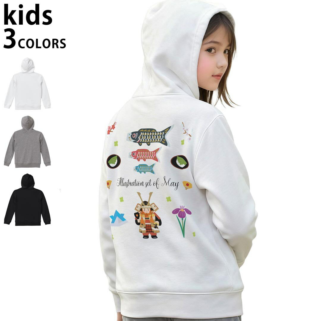 ���٤�3���顼 �ѡ����� �������å� �Хå��ץ��ȥ��å� �˽����� �ˤλ� ���λ� ��˥��å��� unisex Ĺµ �ǥ����� ��� 110 130 150 ...