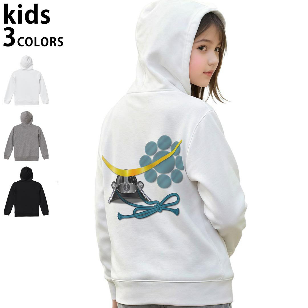 ���٤�3���顼 �ѡ����� �������å� �Хå��ץ��ȥ��å� �˽����� �ˤλ� ���λ� ��˥��å��� unisex Ĺµ �ǥ����� ��� 110 130 150 ...