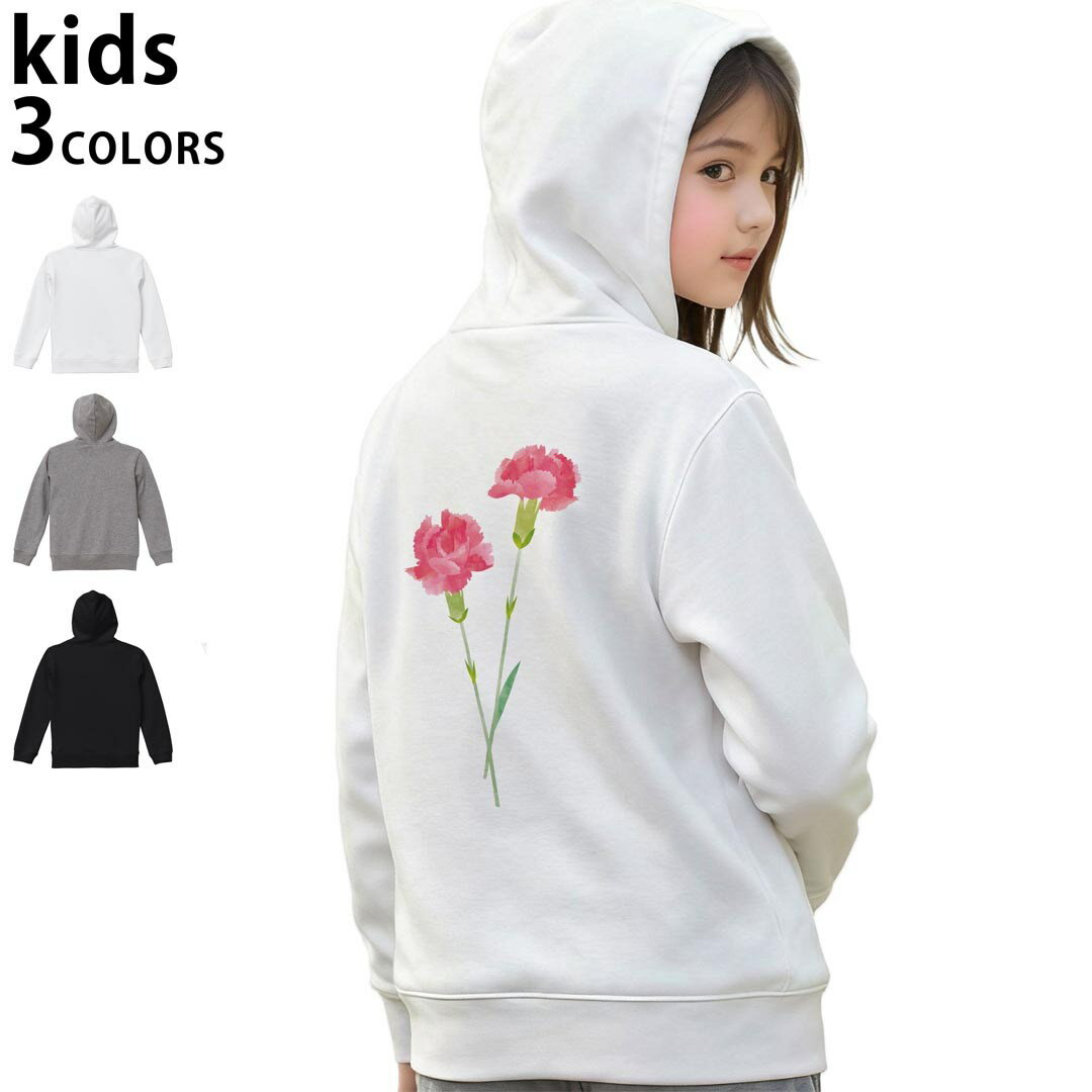 ���٤�3���顼 �ѡ����� �������å� �Хå��ץ��ȥ��å� �˽����� �ˤλ� ���λ� ��˥��å��� unisex Ĺµ �ǥ����� ��� 110 130 150 ...