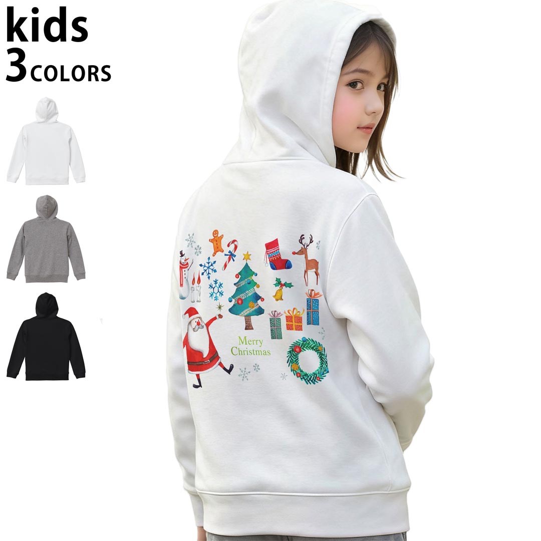 選べる3カラー パーカー スウェット バックプリントキッズ 男女兼用 男の子 女の子 ユニセックス unisex 長袖 デザイン リブ 110 130 150 parker sweat 015610 クリスマス クリスマスツリー サンタ