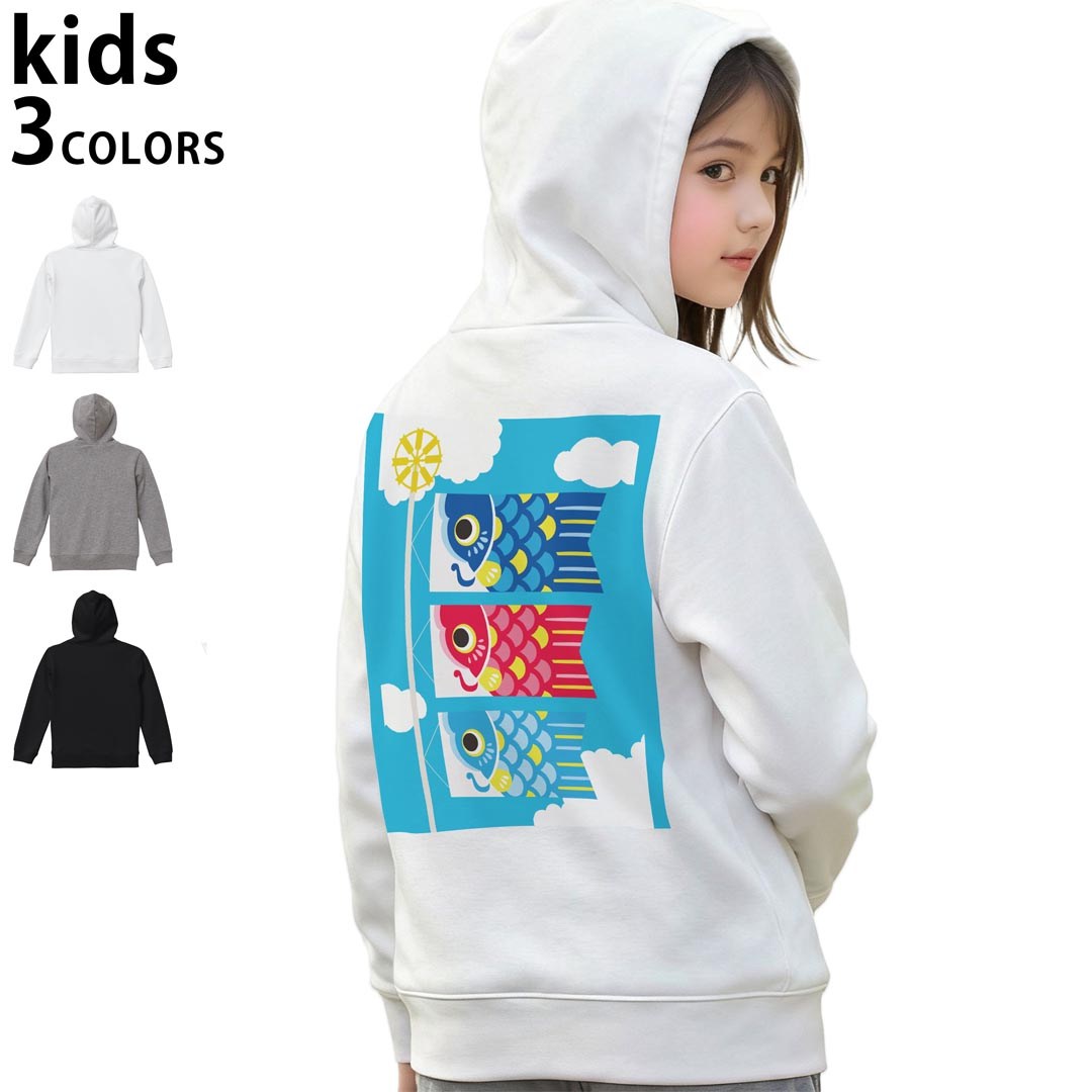 ���٤�3���顼 �ѡ����� �������å� �Хå��ץ��ȥ��å� �˽����� �ˤλ� ���λ� ��˥��å��� unisex Ĺµ �ǥ����� ��� 110 130 150 ...