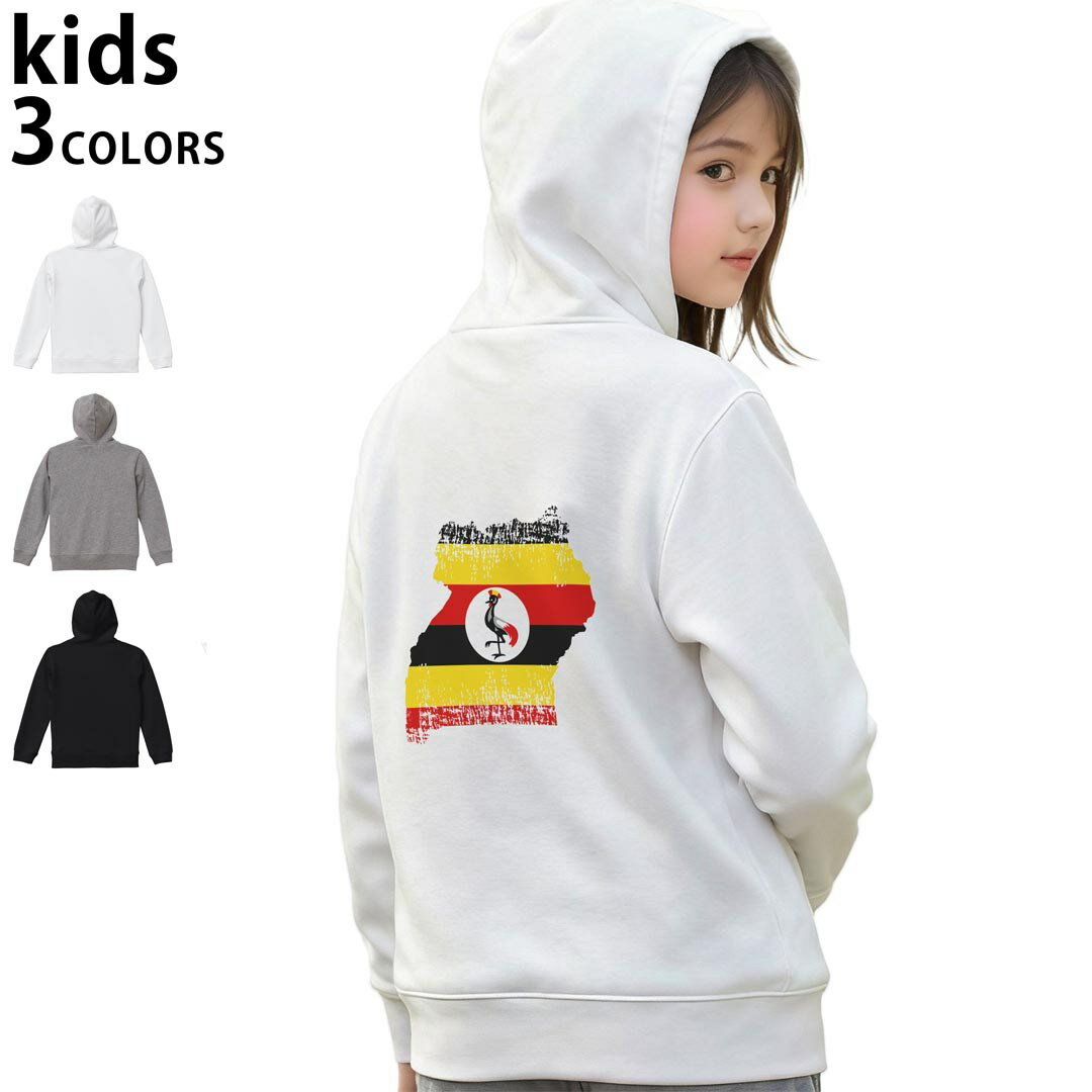 選べる3カラー パーカー スウェット キッズ 男女兼用 男の子 女の子 ユニセックス unisex 長袖 デザイン　リブ 110 130 150 parker sweat チャコール ナチュラル ブレージングイエロー トロピカルピンク レッド バーガンディ ダークブラウン ブライトグリーン アイビーグリーン オリーブ ターコイズブルー ロイヤルブルー ネイビー パープル▼着用参考画像：150cm:ブラック▼ ▼着用参考画像：110cm:グレー　　　　　　　　　　　　　　130cm:ホワイト　▼ ▼画像をクリックで拡大▼ホワイトブラックグレー ▼カラー全デザインはこちらから▼