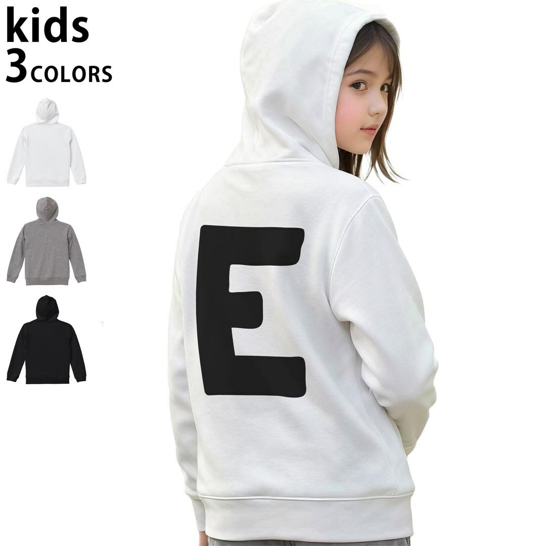 選べる3カラー パーカー スウェット キッズ 男女兼用 男の子 女の子 ユニセックス unisex 長袖 デザイン　リブ 110 130 150 parker sweat チャコール ナチュラル ブレージングイエロー トロピカルピンク レッド バーガンディ ダークブラウン ブライトグリーン アイビーグリーン オリーブ ターコイズブルー ロイヤルブルー ネイビー パープル▼着用参考画像：150cm:ブラック▼ ▼着用参考画像：110cm:グレー　　　　　　　　　　　　　　130cm:ホワイト　▼ ▼画像をクリックで拡大▼ホワイトブラックグレー ▼カラー全デザインはこちらから▼