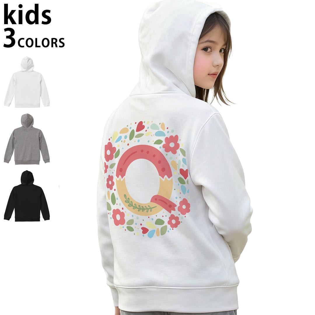 選べる3カラー パーカー スウェット キッズ 男女兼用 男の子 女の子 ユニセックス unisex 長袖 デザイン　リブ 110 130 150 parker sweat チャコール ナチュラル ブレージングイエロー トロピカルピンク レッド バーガンディ ダークブラウン ブライトグリーン アイビーグリーン オリーブ ターコイズブルー ロイヤルブルー ネイビー パープル▼着用参考画像：150cm:ブラック▼ ▼着用参考画像：110cm:グレー　　　　　　　　　　　　　　130cm:ホワイト　▼ ▼画像をクリックで拡大▼ホワイトブラックグレー ▼カラー全デザインはこちらから▼