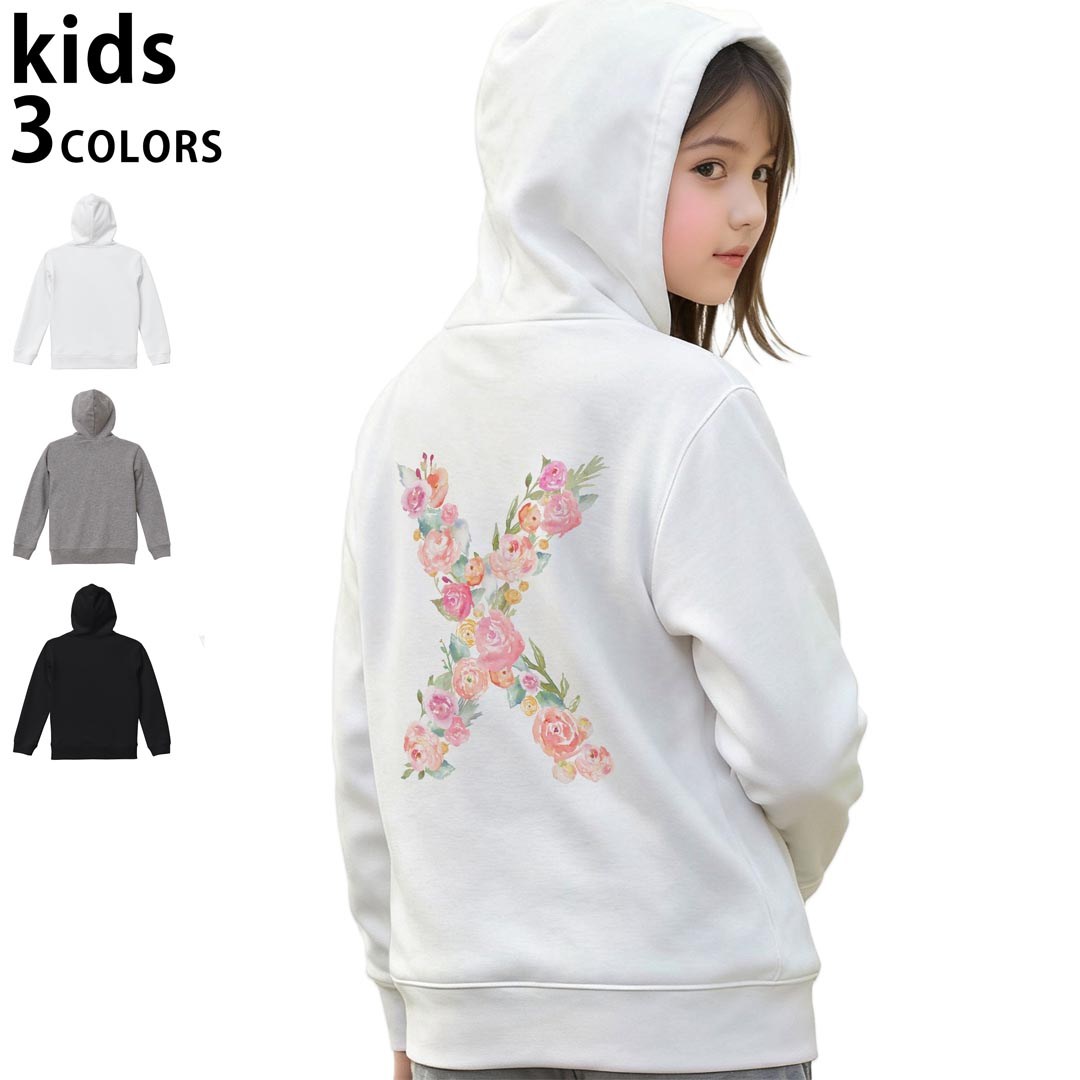選べる3カラー パーカー スウェット キッズ 男女兼用 男の子 女の子 ユニセックス unisex 長袖 デザイン　リブ 110 130 150 parker sweat チャコール ナチュラル ブレージングイエロー トロピカルピンク レッド バーガンディ ダークブラウン ブライトグリーン アイビーグリーン オリーブ ターコイズブルー ロイヤルブルー ネイビー パープル▼着用参考画像：150cm:ブラック▼ ▼着用参考画像：110cm:グレー　　　　　　　　　　　　　　130cm:ホワイト　▼ ▼画像をクリックで拡大▼ホワイトブラックグレー ▼カラー全デザインはこちらから▼