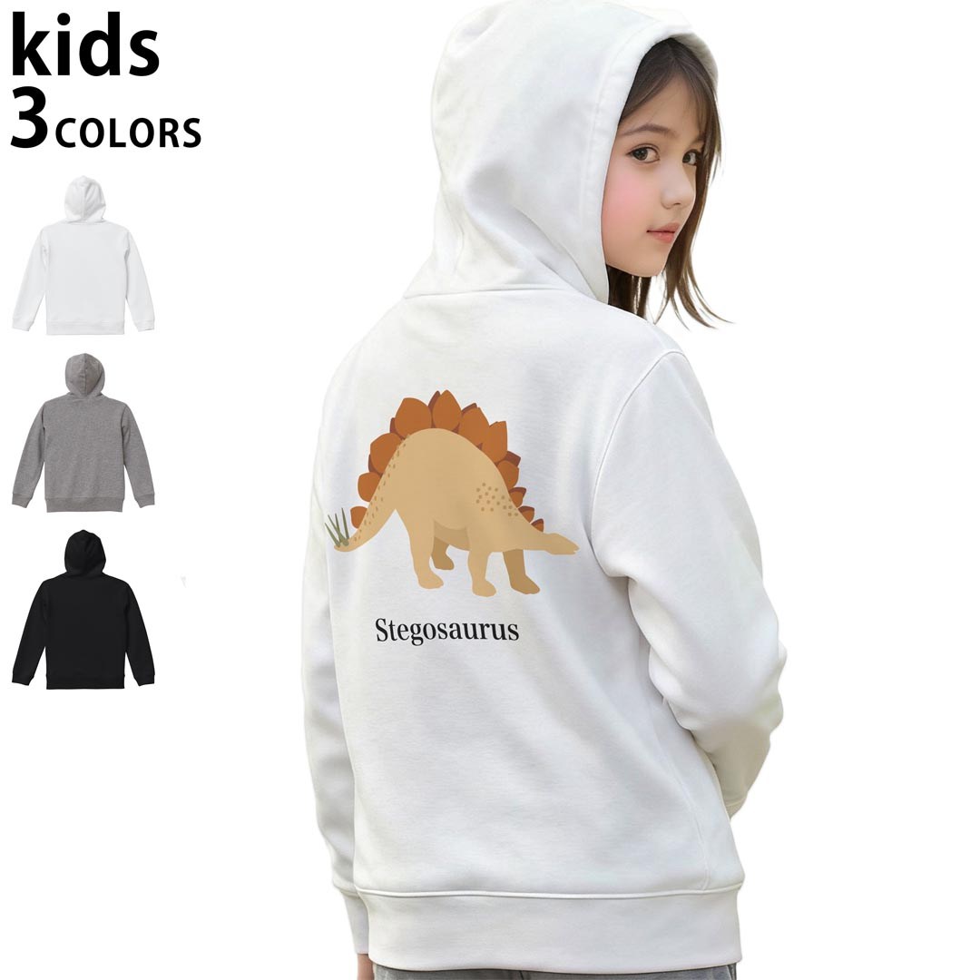 選べる3カラー パーカー スウェット キッズ 男女兼用 男の子 女の子 ユニセックス unisex 長袖 デザイン　リブ 110 130 150 parker sweat チャコール ナチュラル ブレージングイエロー トロピカルピンク レッド バーガンディ ダークブラウン ブライトグリーン アイビーグリーン オリーブ ターコイズブルー ロイヤルブルー ネイビー パープル▼着用参考画像：150cm:ブラック▼ ▼着用参考画像：110cm:グレー　　　　　　　　　　　　　　130cm:ホワイト　▼ ▼画像をクリックで拡大▼ホワイトブラックグレー ▼カラー全デザインはこちらから▼