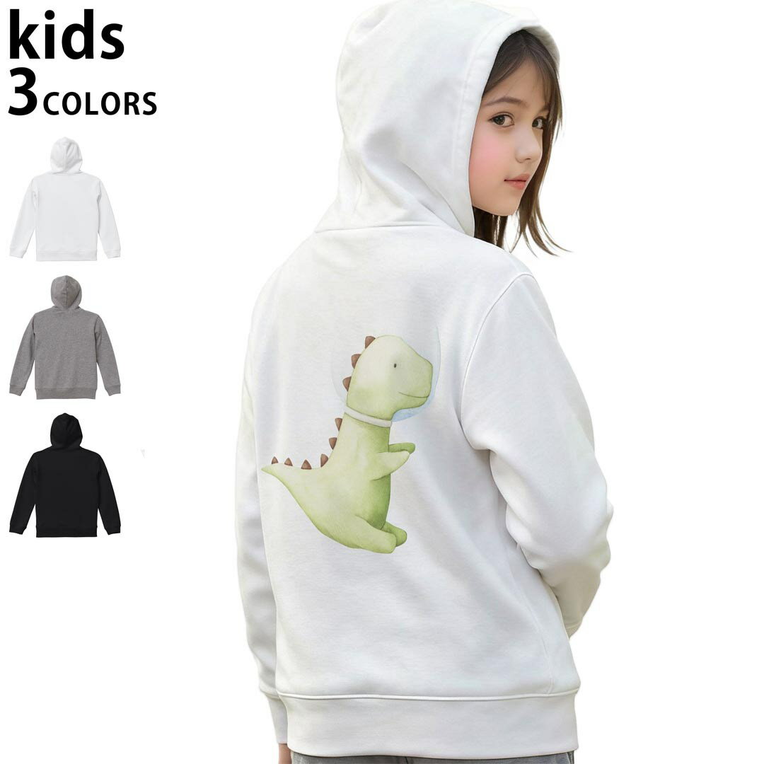選べる3カラー パーカー スウェット キッズ 男女兼用 男の子 女の子 ユニセックス unisex 長袖 デザイン　リブ 110 130 150 parker sweat チャコール ナチュラル ブレージングイエロー トロピカルピンク レッド バーガンディ ダークブラウン ブライトグリーン アイビーグリーン オリーブ ターコイズブルー ロイヤルブルー ネイビー パープル▼着用参考画像：150cm:ブラック▼ ▼着用参考画像：110cm:グレー　　　　　　　　　　　　　　130cm:ホワイト　▼ ▼画像をクリックで拡大▼ホワイトブラックグレー ▼カラー全デザインはこちらから▼