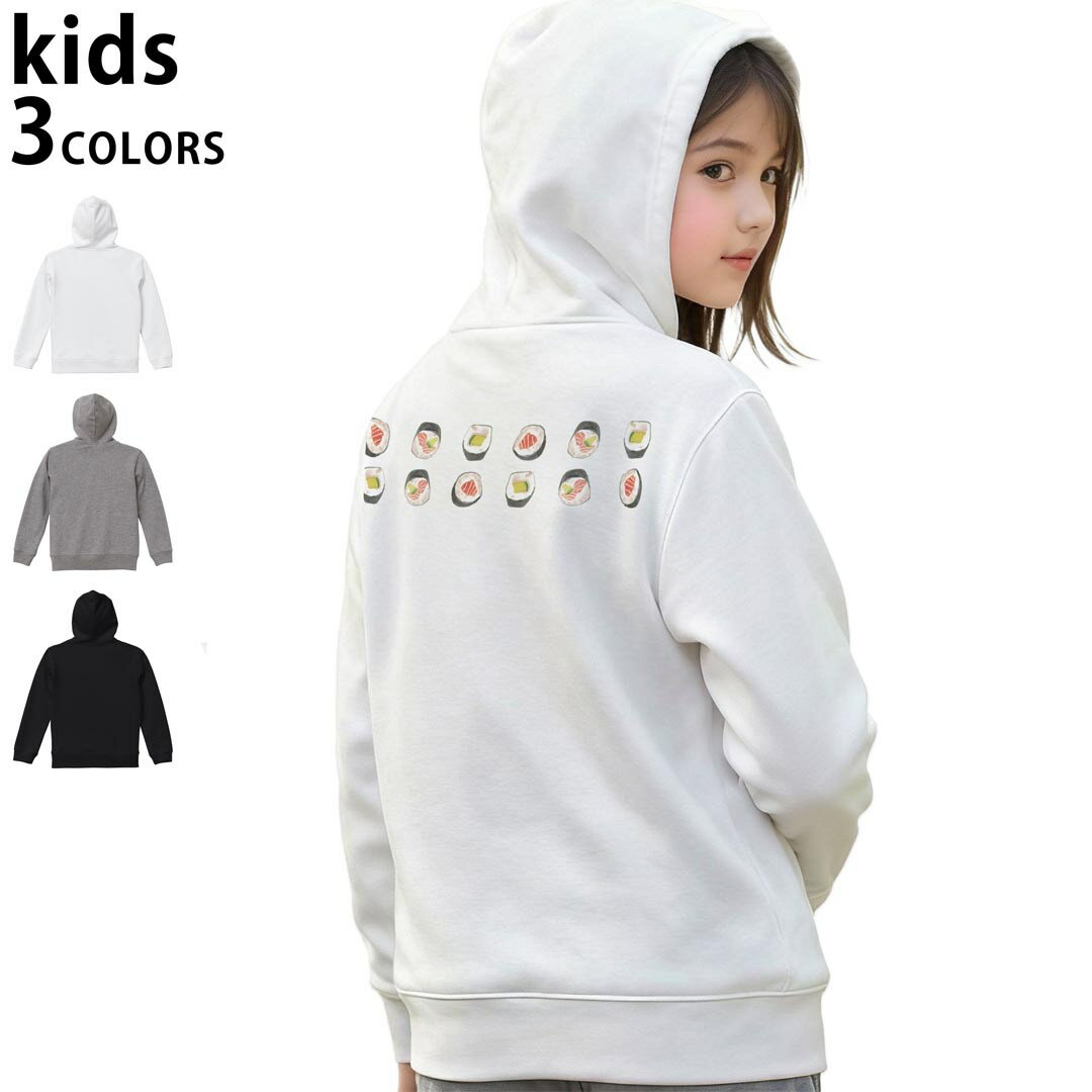 選べる3カラー パーカー スウェット キッズ 男女兼用 男の子 女の子 ユニセックス unisex 長袖 デザイン　リブ 110 130 150 parker sweat チャコール ナチュラル ブレージングイエロー トロピカルピンク レッド バーガンディ ダークブラウン ブライトグリーン アイビーグリーン オリーブ ターコイズブルー ロイヤルブルー ネイビー パープル▼着用参考画像：150cm:ブラック▼ ▼着用参考画像：110cm:グレー　　　　　　　　　　　　　　130cm:ホワイト　▼ ▼画像をクリックで拡大▼ホワイトブラックグレー ▼カラー全デザインはこちらから▼