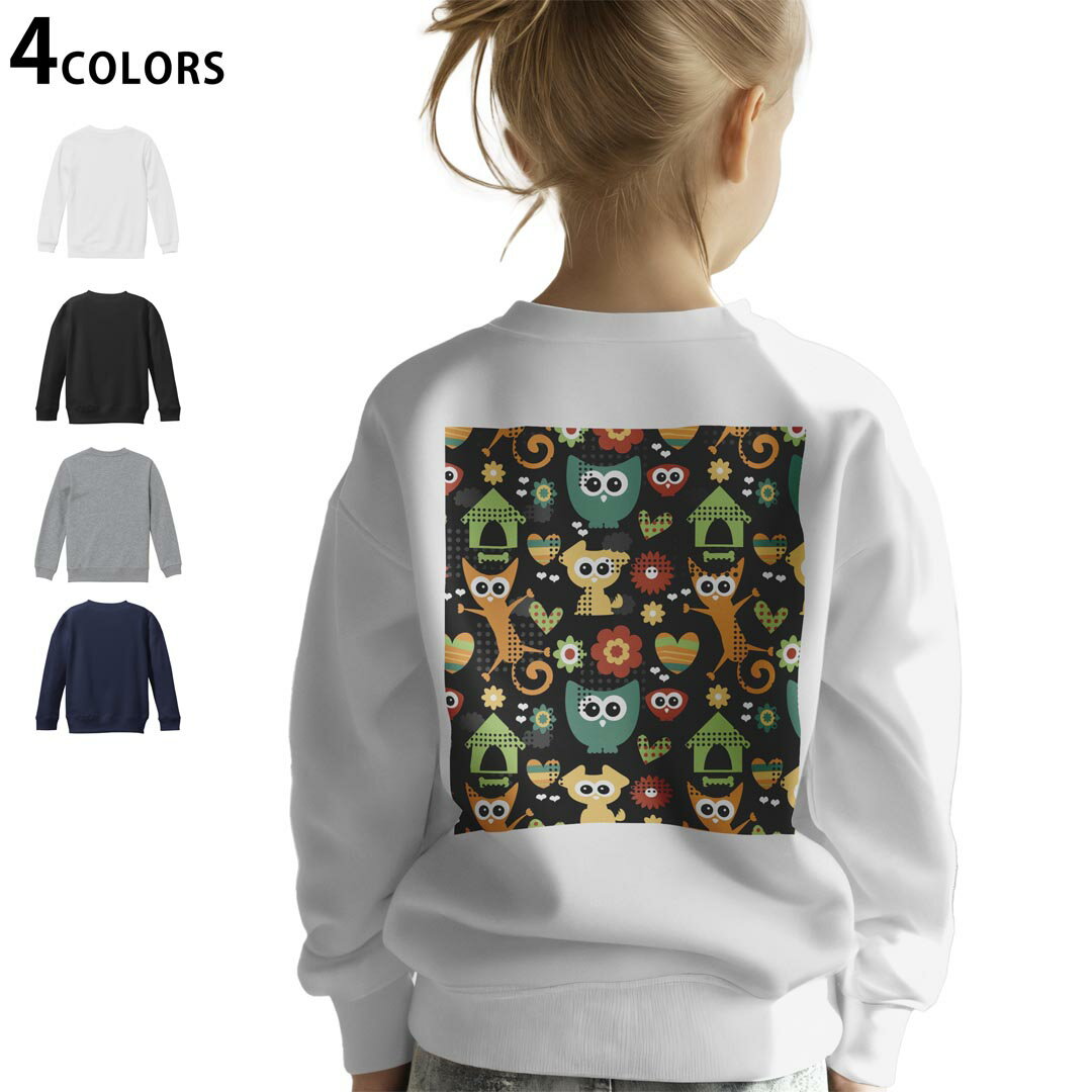 選べる5カラー スウェット トレーナー キッズ 男女兼用 男の子 女の子 ユニセックス unisex 長袖 デザイン リブ ホワイト ブラック 白 黒 グレー ネイビー ベージュ 紺 茶 130 150 trainer sweat▼画像をクリックで拡大▼ ホワイト グレー ブラック ネイビー ▼全デザインはこちらから▼