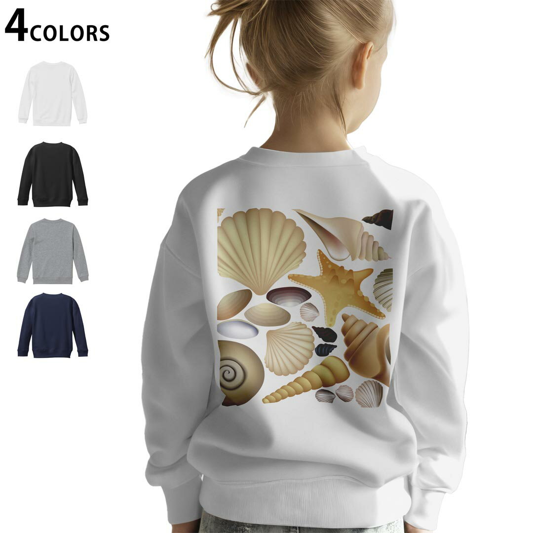選べる3カラー バックプリント スウェットレーナー キッズ 男女兼用 男の子 女の子 ユニセックス unisex 長袖 デザイン リブ ホワイト ブラック 白 黒 グレー ネイビー 110 130 150 trainer sweat 001357 貝