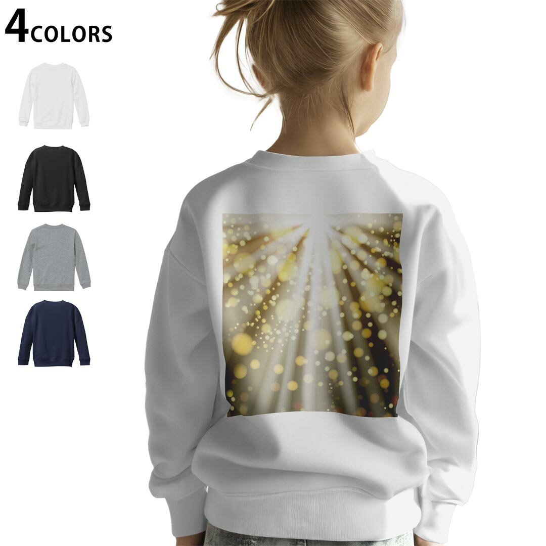 選べる3カラー バックプリント スウェットレーナー キッズ 男女兼用 男の子 女の子 ユニセックス unisex 長袖 デザイン リブ ホワイト ブラック 白 黒 グレー ネイビー 110 130 150 trainer sweat 001515 キラキラ　光