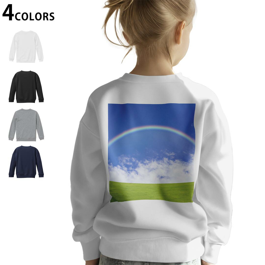 選べる3カラー バックプリント スウェットレーナー キッズ 男女兼用 男の子 女の子 ユニセックス unise..