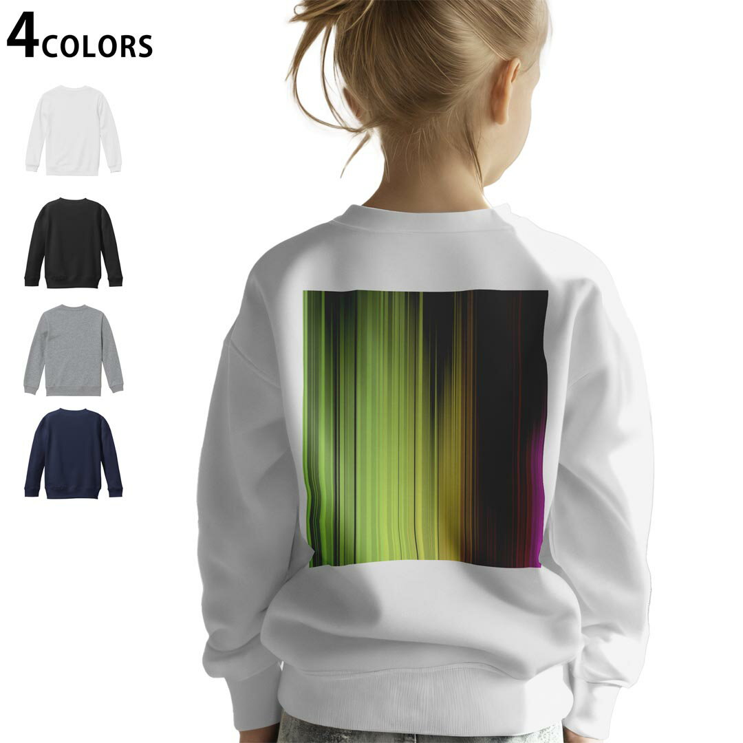 選べる5カラー スウェット トレーナー キッズ 男女兼用 男の子 女の子 ユニセックス unisex 長袖 デザイン リブ ホワイト ブラック 白 黒 グレー ネイビー ベージュ 紺 茶 130 150 trainer sweat▼画像をクリックで拡大▼ ホワイト グレー ブラック ネイビー ▼全デザインはこちらから▼
