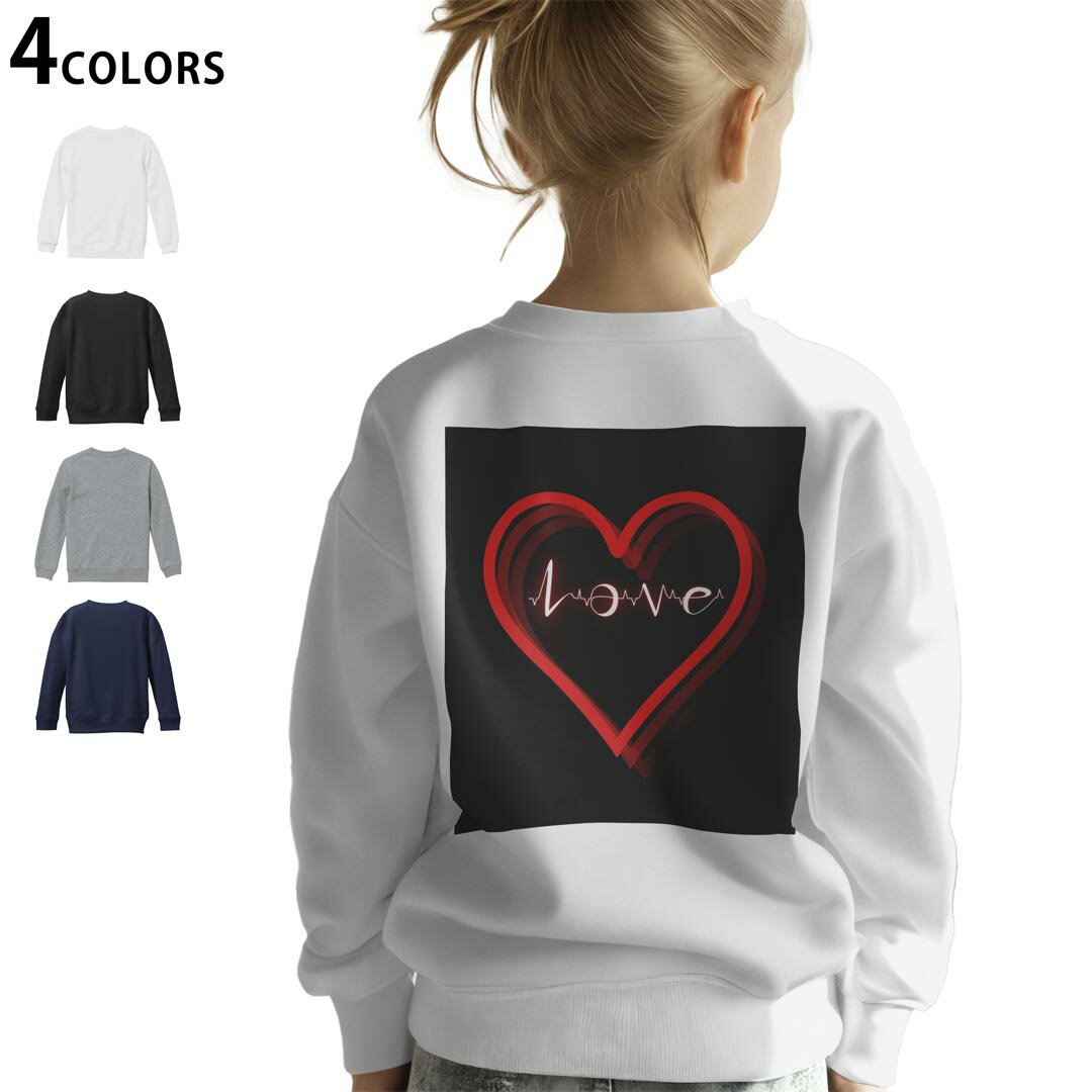 選べる5カラー スウェット トレーナー キッズ 男女兼用 男の子 女の子 ユニセックス unisex 長袖 デザイン リブ ホワイト ブラック 白 黒 グレー ネイビー ベージュ 紺 茶 130 150 trainer sweat▼画像をクリックで拡大▼ ホワイト グレー ブラック ネイビー ▼全デザインはこちらから▼