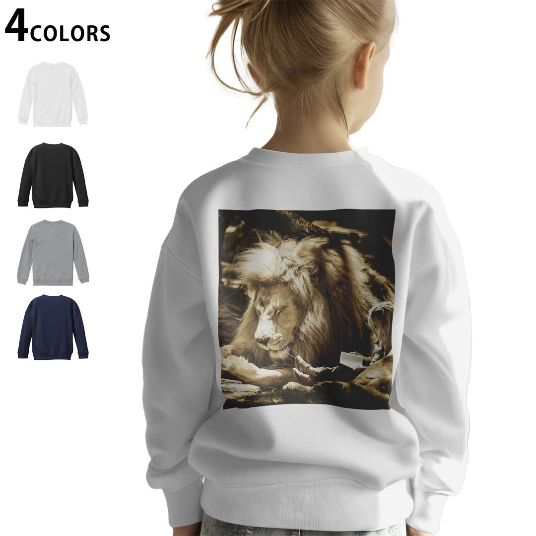 選べる5カラー スウェット トレーナー キッズ 男女兼用 男の子 女の子 ユニセックス unisex 長袖 デザイン リブ ホワイト ブラック 白 黒 グレー ネイビー ベージュ 紺 茶 130 150 trainer sweat▼画像をクリックで拡大▼ ホワイト グレー ブラック ネイビー ▼全デザインはこちらから▼