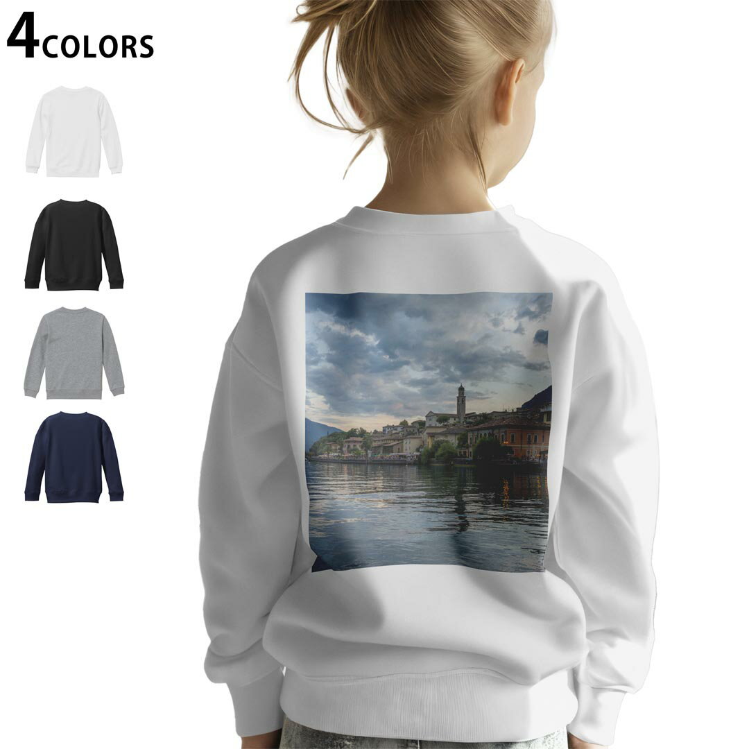 選べる5カラー スウェット トレーナー キッズ 男女兼用 男の子 女の子 ユニセックス unisex 長袖 デザイン リブ ホワイト ブラック 白 黒 グレー ネイビー ベージュ 紺 茶 130 150 trainer sweat▼画像をクリックで拡大▼ ホワイト グレー ブラック ネイビー ▼全デザインはこちらから▼